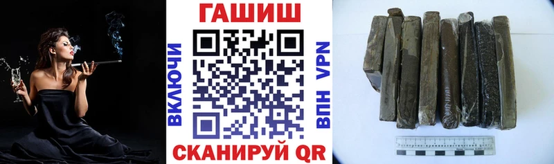Купить Катайск А ПВП COCAIN АМФ ГЕРОИН ГАШ Меф мяу мяу Каннабис