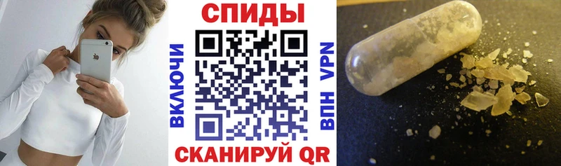 нарко площадка наркотические препараты  как найти   Катайск  Амфетамин VHQ 