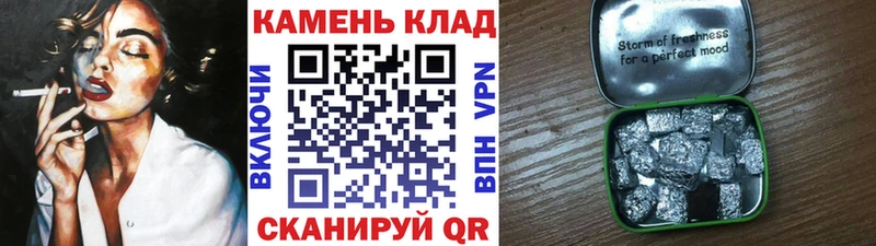 купить наркоту  Катайск  ГАШ hashish 