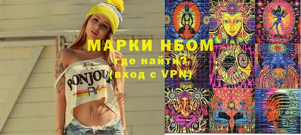 СК Абаза