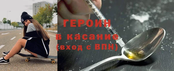 СК Абаза