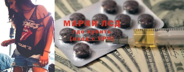 дурь Россошь