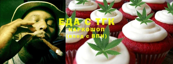 не бодяженный Алзамай