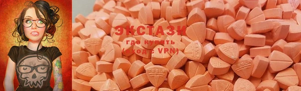 прущая мука Абдулино