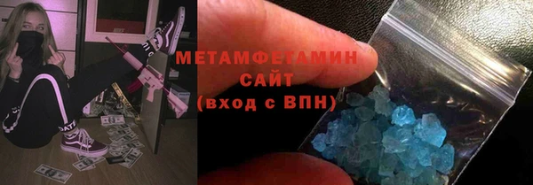 прущая мука Абдулино