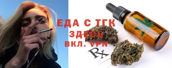 дурь Россошь