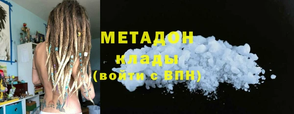 СК Абаза