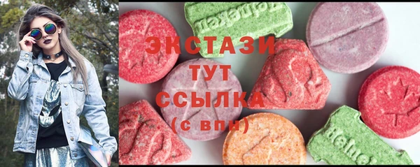 не бодяженный Алзамай