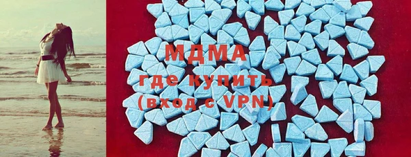 прущая мука Абдулино