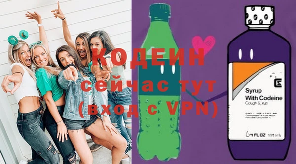 СК Абаза