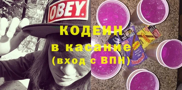 не бодяженный Алзамай
