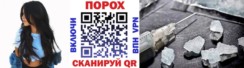 дарк нет какой сайт  Катайск  Метамфетамин Декстрометамфетамин 99.9% 