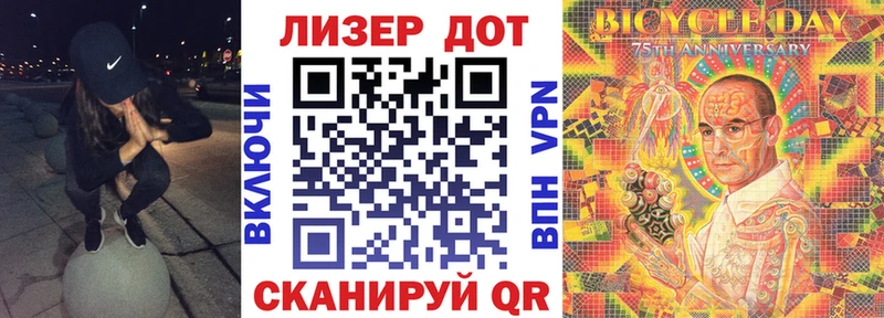Марки NBOMe 1,8мг  где продают наркотики  Катайск 