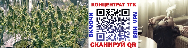 что такое   Катайск  Дистиллят ТГК вейп с тгк 